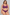 Sculp Seamless Wireless Bralette in Purple – front