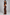 Sculp short sleeve bodycon maxi dress in brown, side view