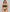Sculp Strapless Front Closure Bandeau Bra in Dark Green – front